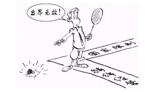 建材五金店經(jīng)營范圍廚房五金、家電類