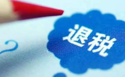 鄭州稅務(wù)局未退稅證明怎么辦理？操作流程詳解