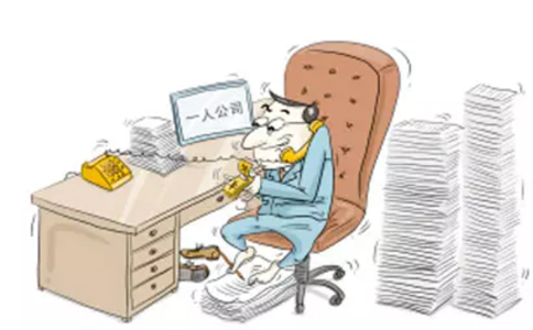 鄭州市管城區(qū)注冊商貿公司需要幾個人？鄭州商貿公司都交什么稅