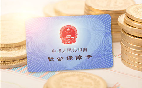 全國統(tǒng)一醫(yī)保信息平臺已在58個(gè)地市落地應(yīng)用