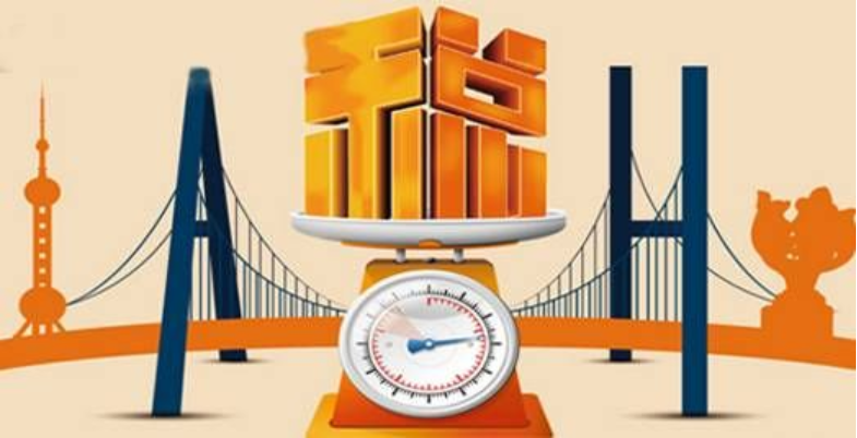 增值稅、消費(fèi)稅與附加稅費(fèi)申報(bào)表整合施行后原附加稅費(fèi)申報(bào)表還可以使用嗎