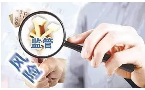  河南教育行政處罰裁量基準(zhǔn)（2022年版），73項(xiàng)違法行為這樣處罰