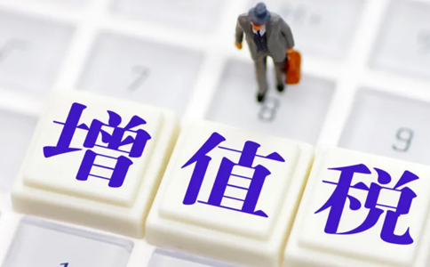 關(guān)于簡(jiǎn)化辦理市場(chǎng)主體歇業(yè)和注銷環(huán)節(jié)涉稅事項(xiàng)的公告的解讀