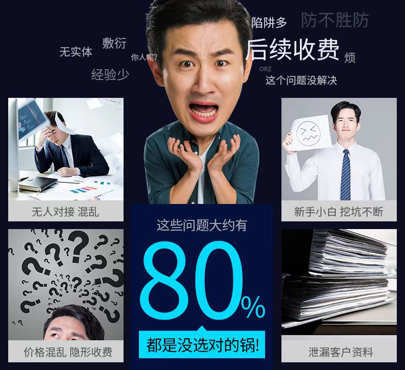 河南掌上工商簽名收不到驗證碼？