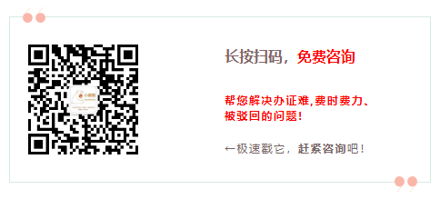 鷹潭市個(gè)人獨(dú)資企業(yè)核定征收免費(fèi)咨詢