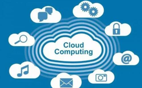 2023年云計(jì)算服務(wù)商該辦理那些資質(zhì)，如何辦理？