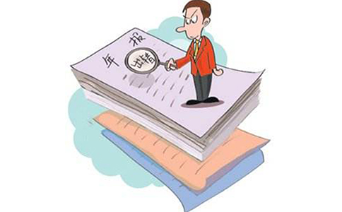 第二類增值電信業(yè)務(wù)年報怎么填？第二類增值電信業(yè)務(wù)年報怎么查