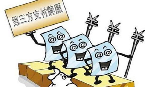 EDI許可證有全國的嗎？互聯(lián)網(wǎng)金融公司該如何申請EDI資質(zhì)牌照？